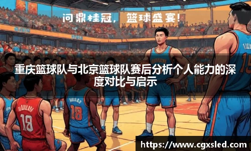 1xBET官网