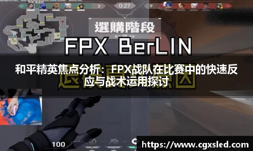 1xBETAPP