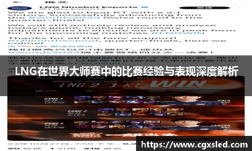 1xBET网址