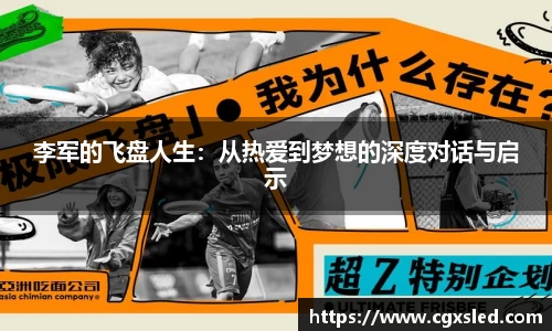 1xBET网址