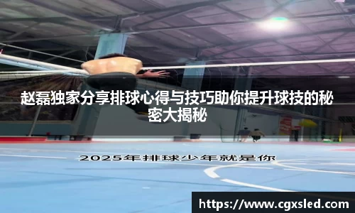1xBET官网