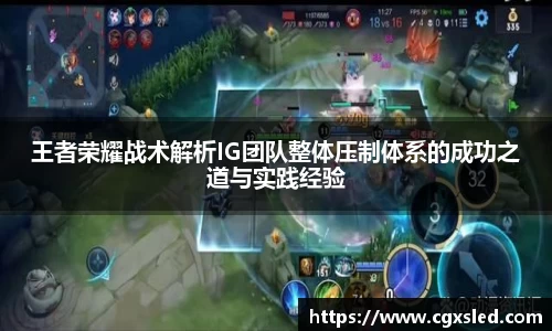 1xBET官网