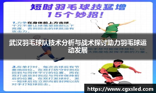 1xBET官网