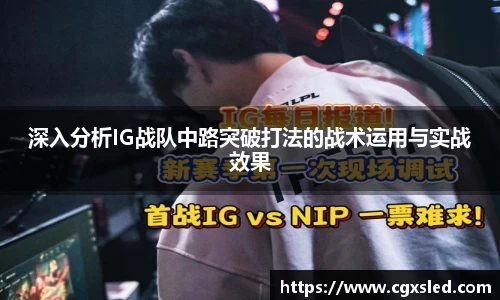 1xBET官网