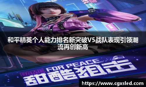 1xBET官网