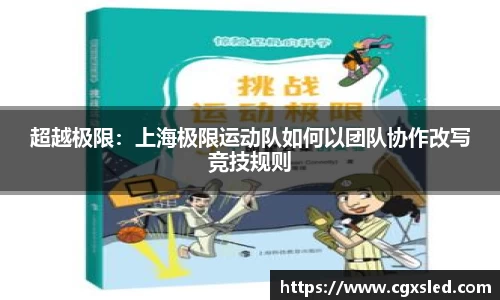 1xBET官网