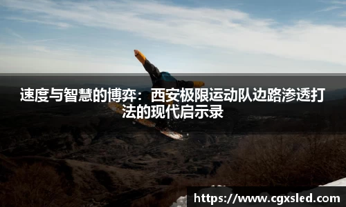 1xBET网址