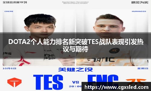 1xBET官网