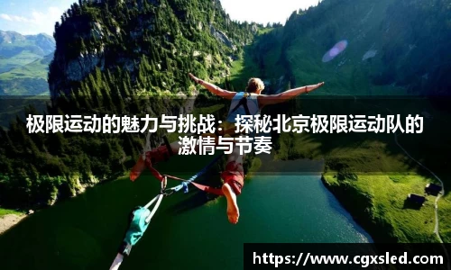 1xBET网址