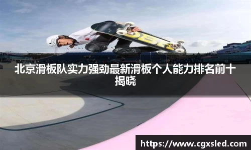 1xBET网址