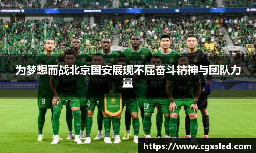 1xBET官网