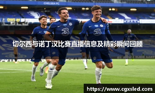 1xBET官网
