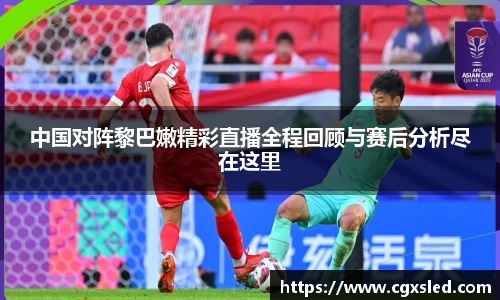 1xBET官网