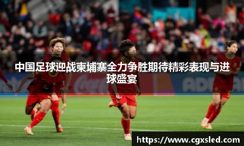 1xBET官网