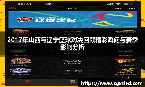 1xBET官网