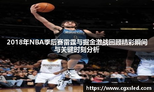 1xBET官网