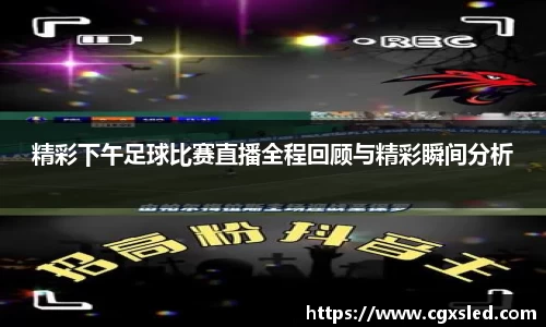 1xBET官网