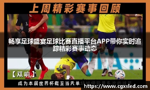 1xBET网址