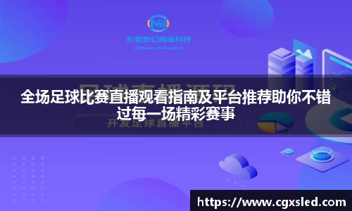 1xBET网址