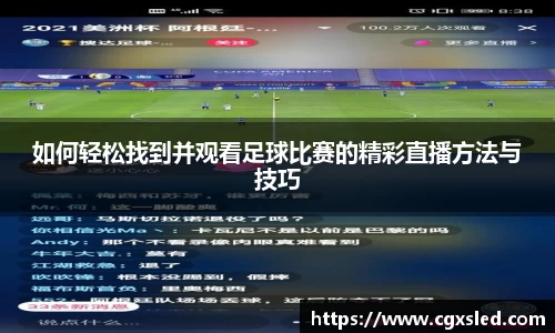 1xBET网址