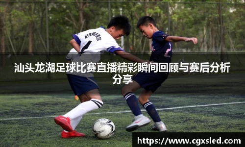 1xBET官网