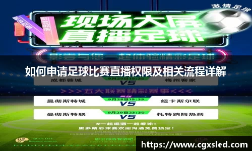 1xBET