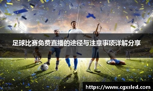 1xBET网址