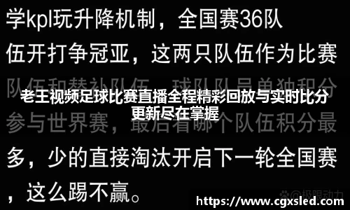 1xBET官网