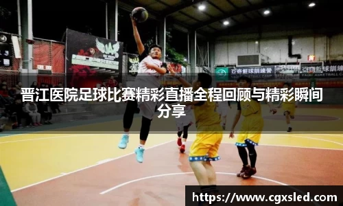 1xBET官网