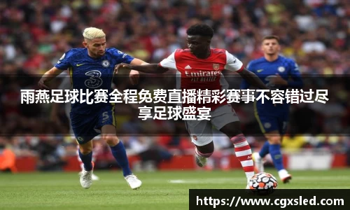 1xBET