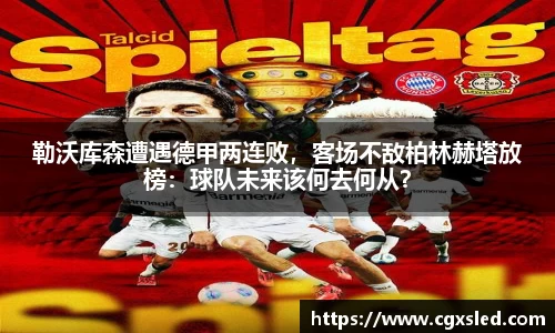 1xBET网址