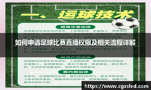 1xBET官网