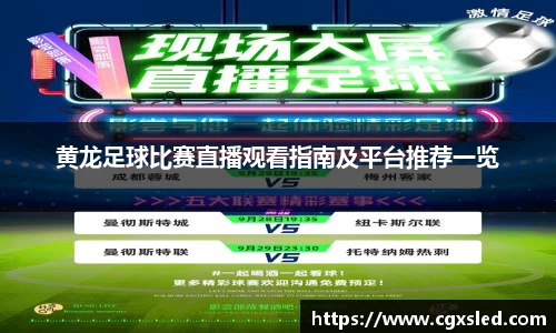 1xBET