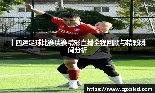 1xBET