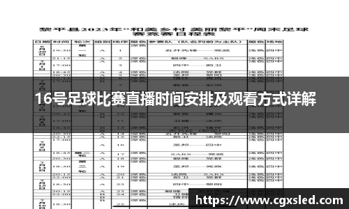 1xBET网址