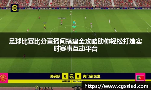 1xBET官网