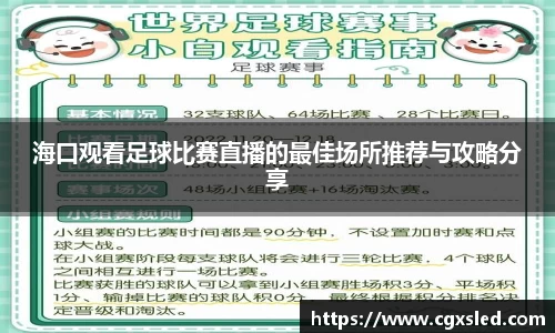1xBET网址