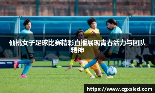 1xBET网址