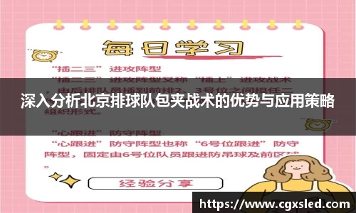 1xBET官网