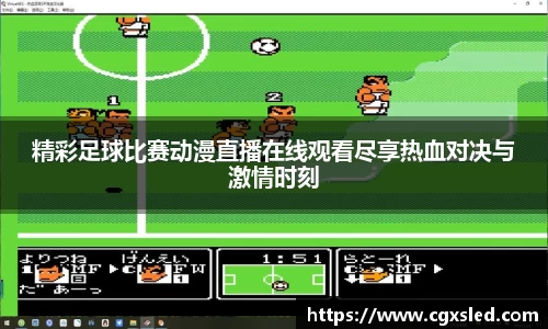 1xBET官网