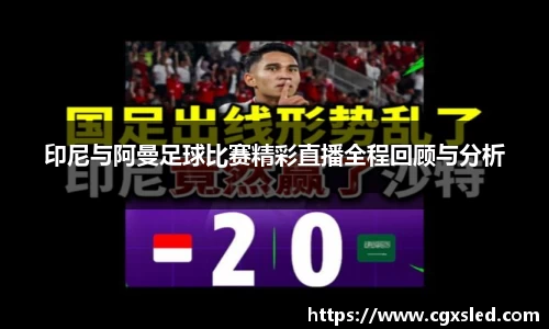 1xBET