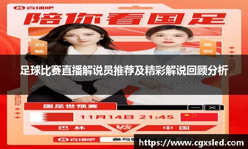1xBET官网