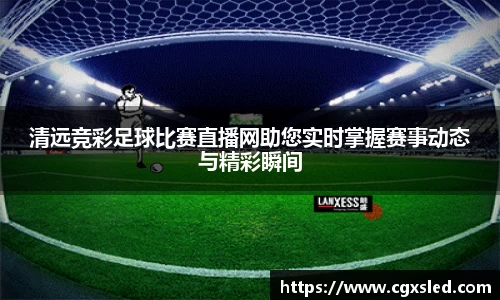 1xBET网址
