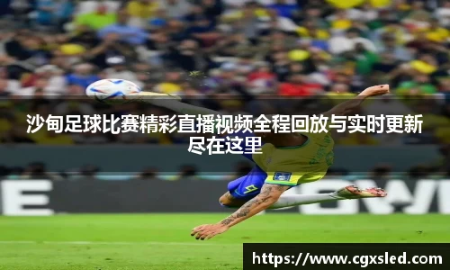 1xBET官网
