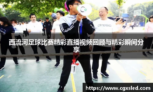 1xBET官网