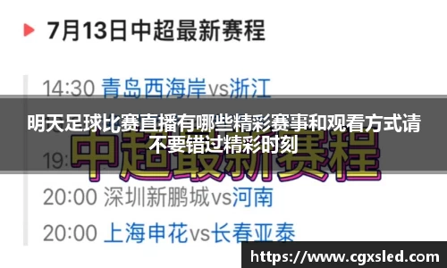 1xBET官网