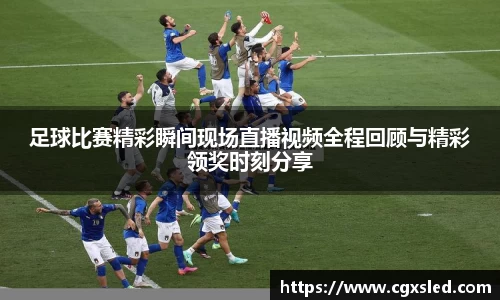 1xBET官网