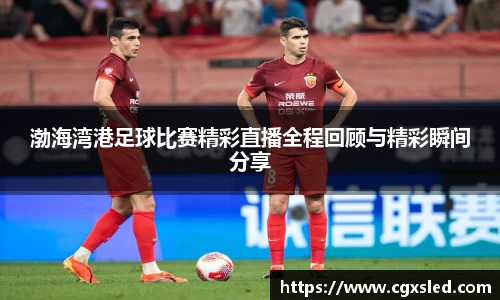 1xBET网址