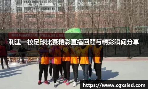 1xBET网址