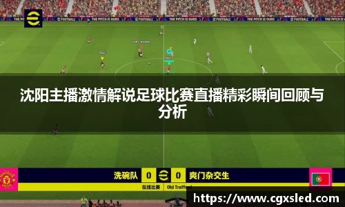 1xBET网址